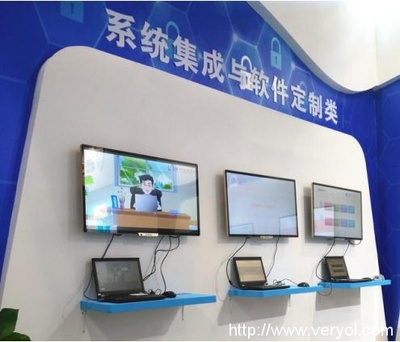 藍盾股份在2016年保密技術(shù)交流大會暨產(chǎn)品博覽會中大放異彩