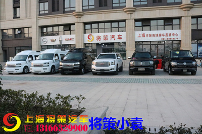 林肯領(lǐng)袖一號價格及優(yōu)惠與計算機信息系統(tǒng)集成概述